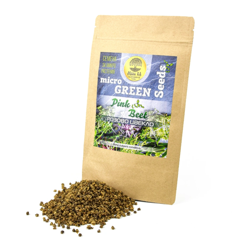 Розово цвекло